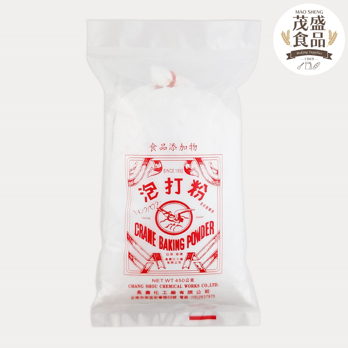 【長壽】飛鶴牌 泡打粉 450g