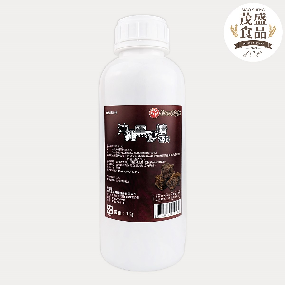 【柏泰】沖繩黑砂糖香料 (圓塑) 1kg