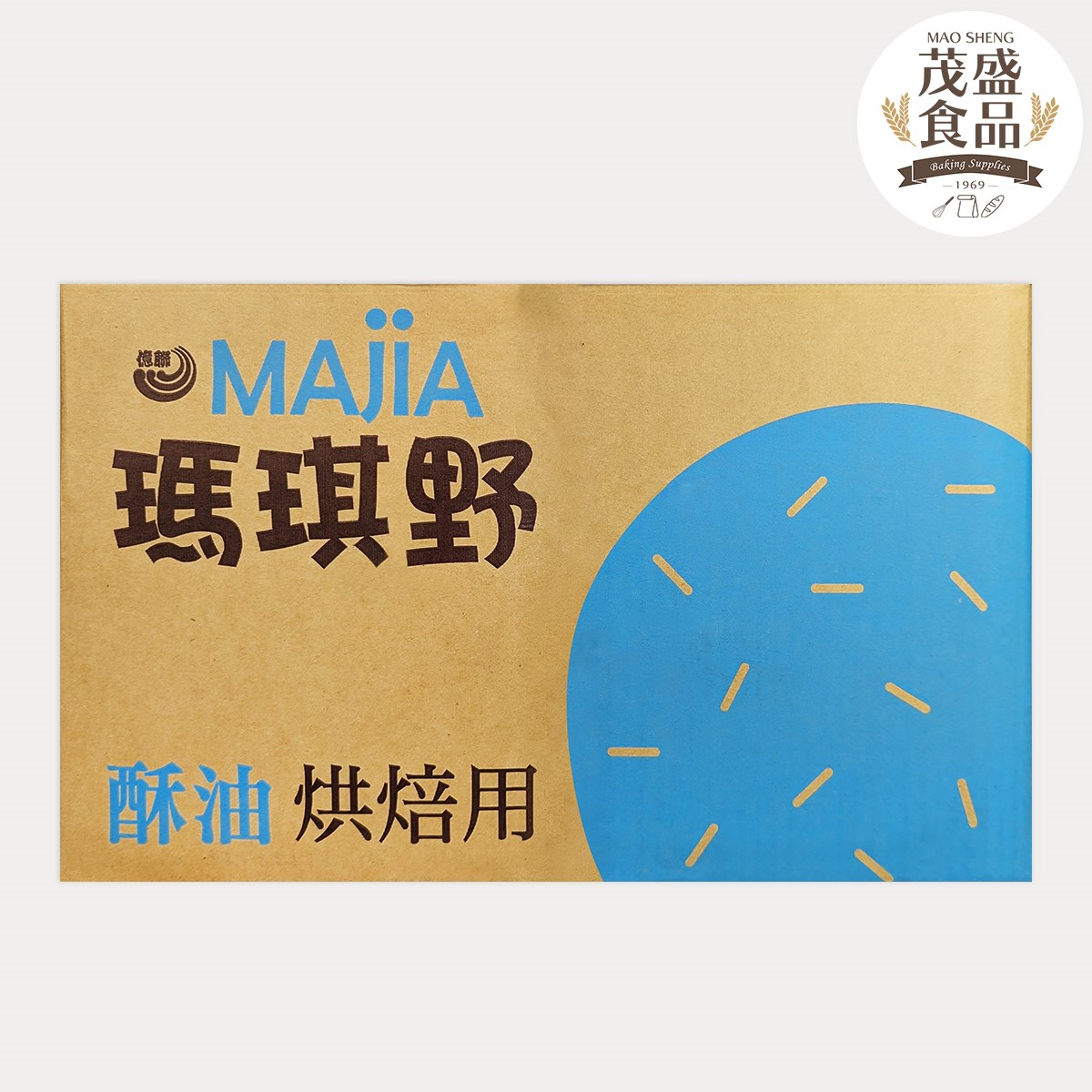 【億聯】瑪琪野 MAjiA 植物酥油 16kg