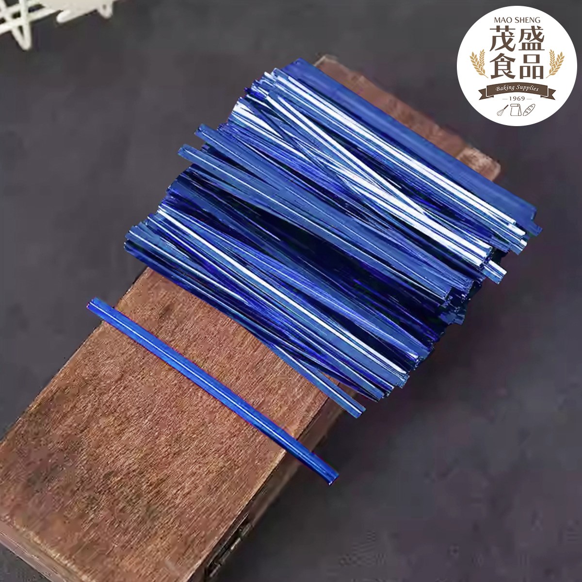 金色鐵絲 彩色金條 封口帶