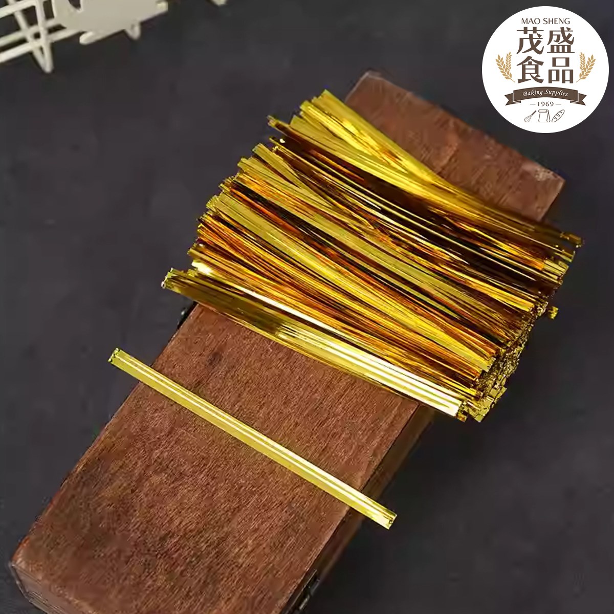 金色鐵絲 彩色金條 封口帶