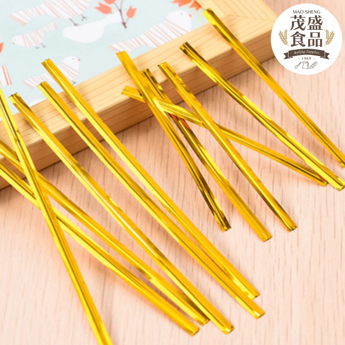 金色鐵絲 彩色金條 封口帶