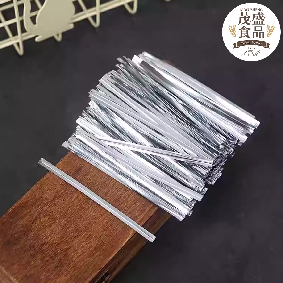 金色鐵絲 彩色金條 封口帶