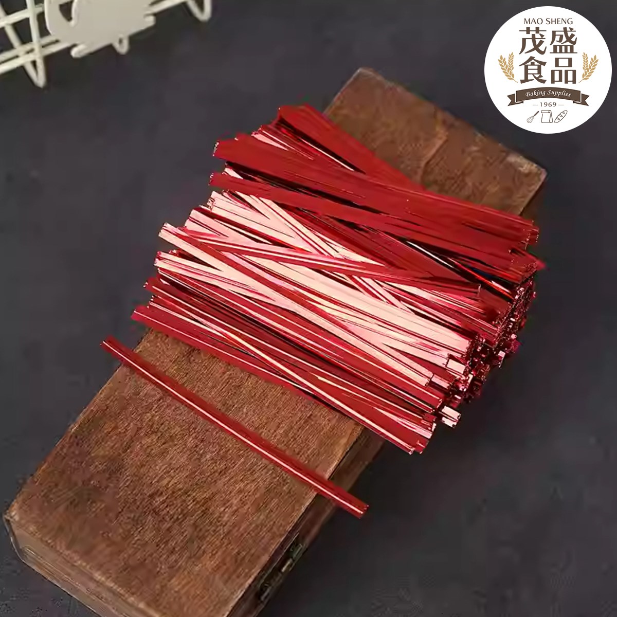 金色鐵絲 彩色金條 封口帶