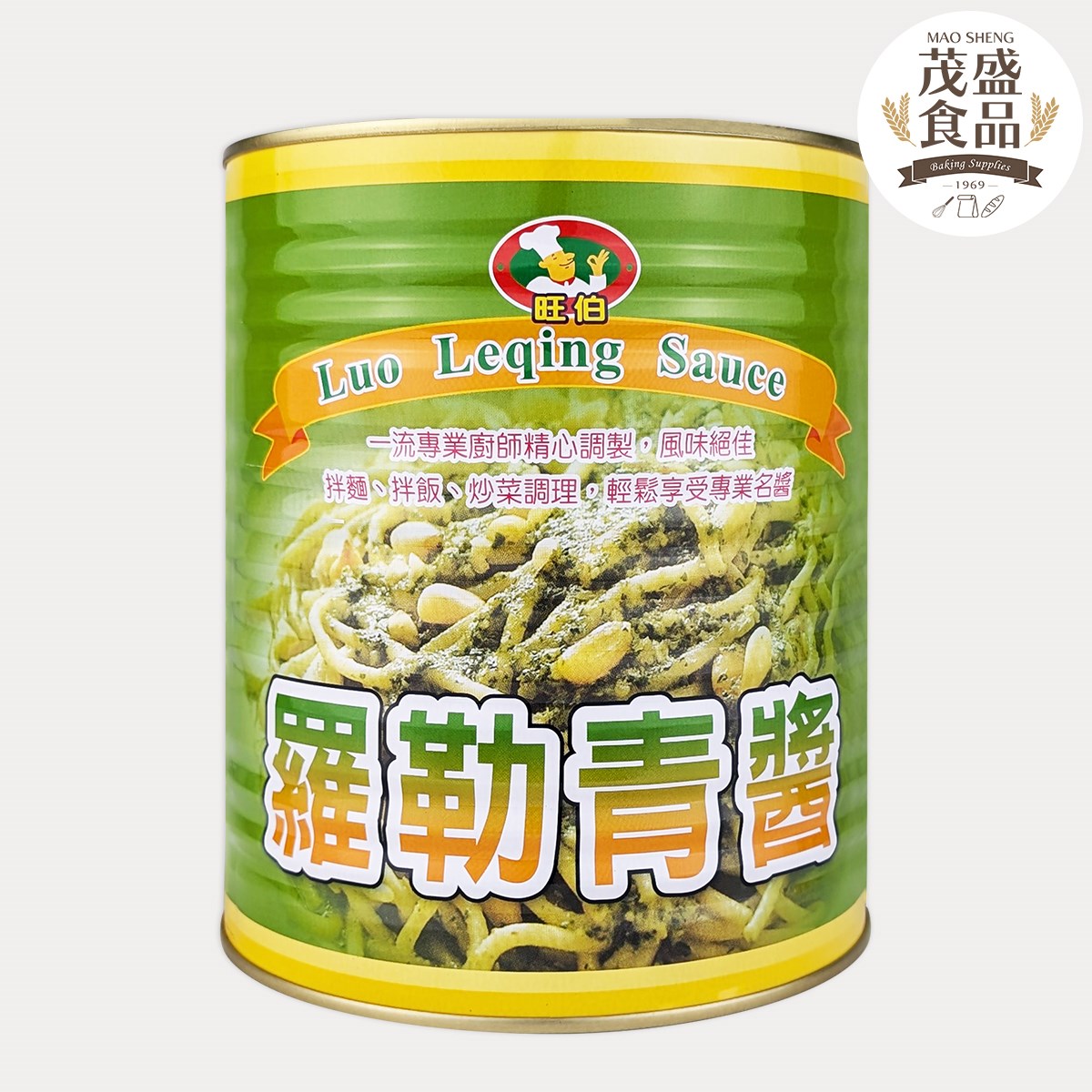 【旺伯】羅勒青醬 3kg