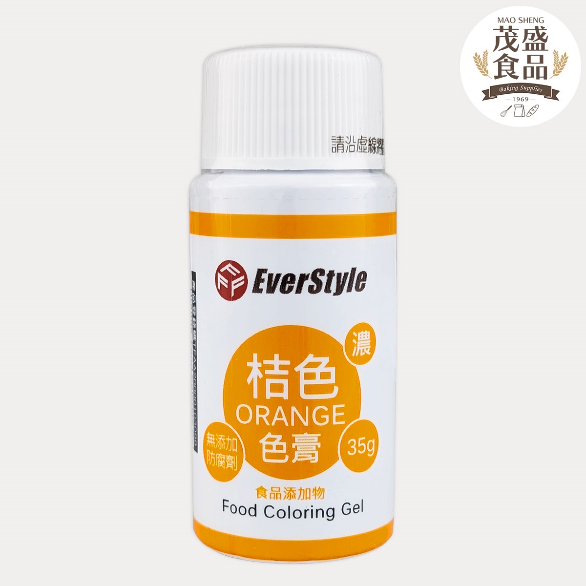 【柏泰】 食用色膏 色素 35g (紅/桔/黃/綠/藍/棕/紫/粉)
