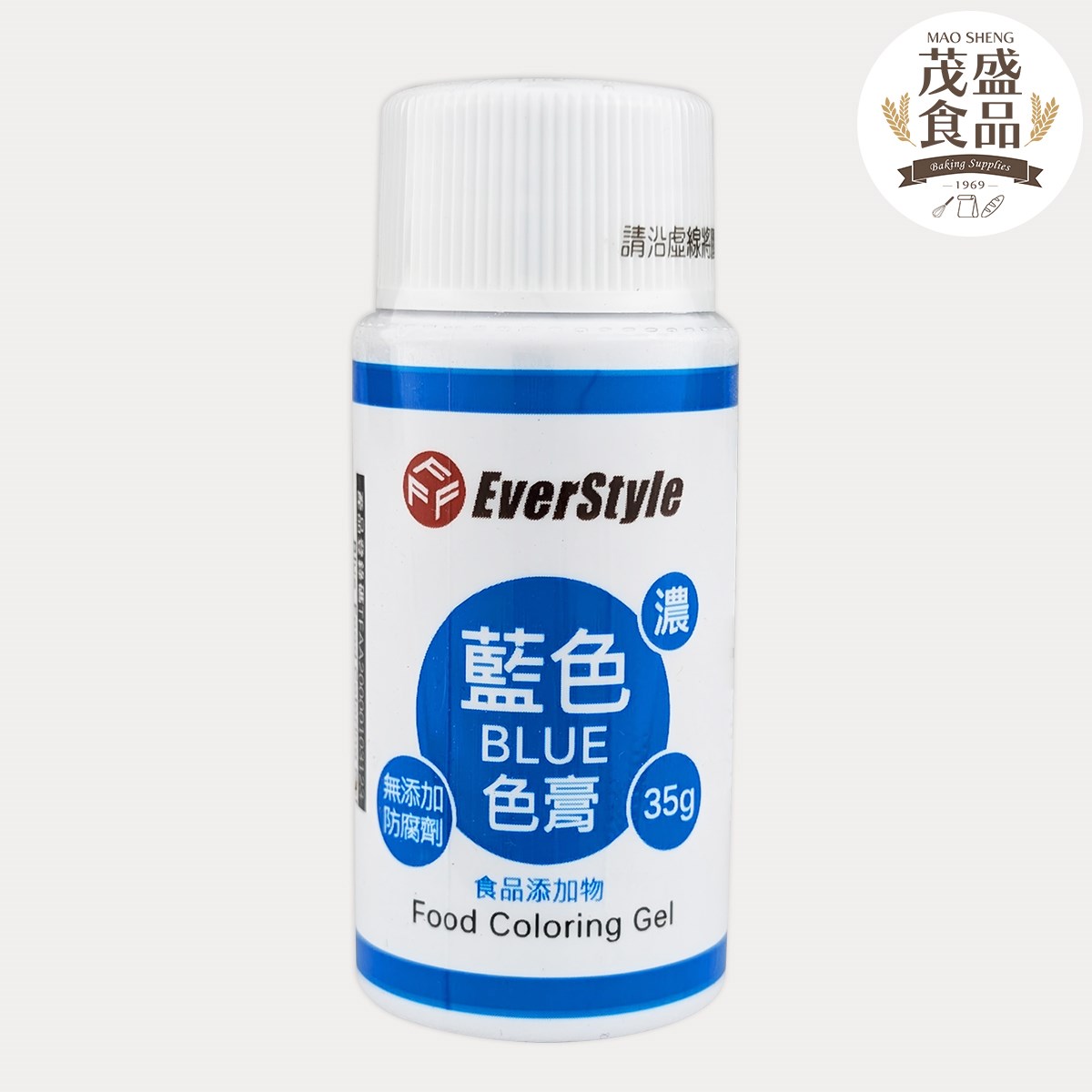 【柏泰】 食用色膏 色素 35g (紅/桔/黃/綠/藍/棕/紫/粉)