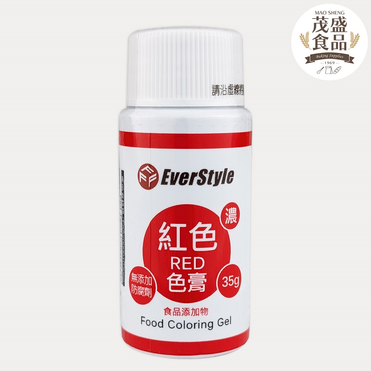 【柏泰】 食用色膏 色素 35g (紅/桔/黃/綠/藍/棕/紫/粉)