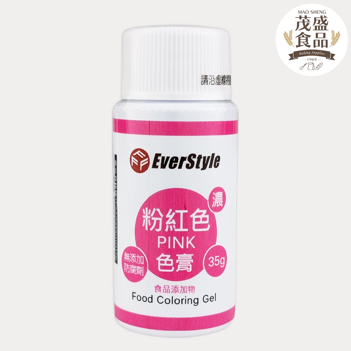 【柏泰】 食用色膏 色素 35g (紅/桔/黃/綠/藍/棕/紫/粉)