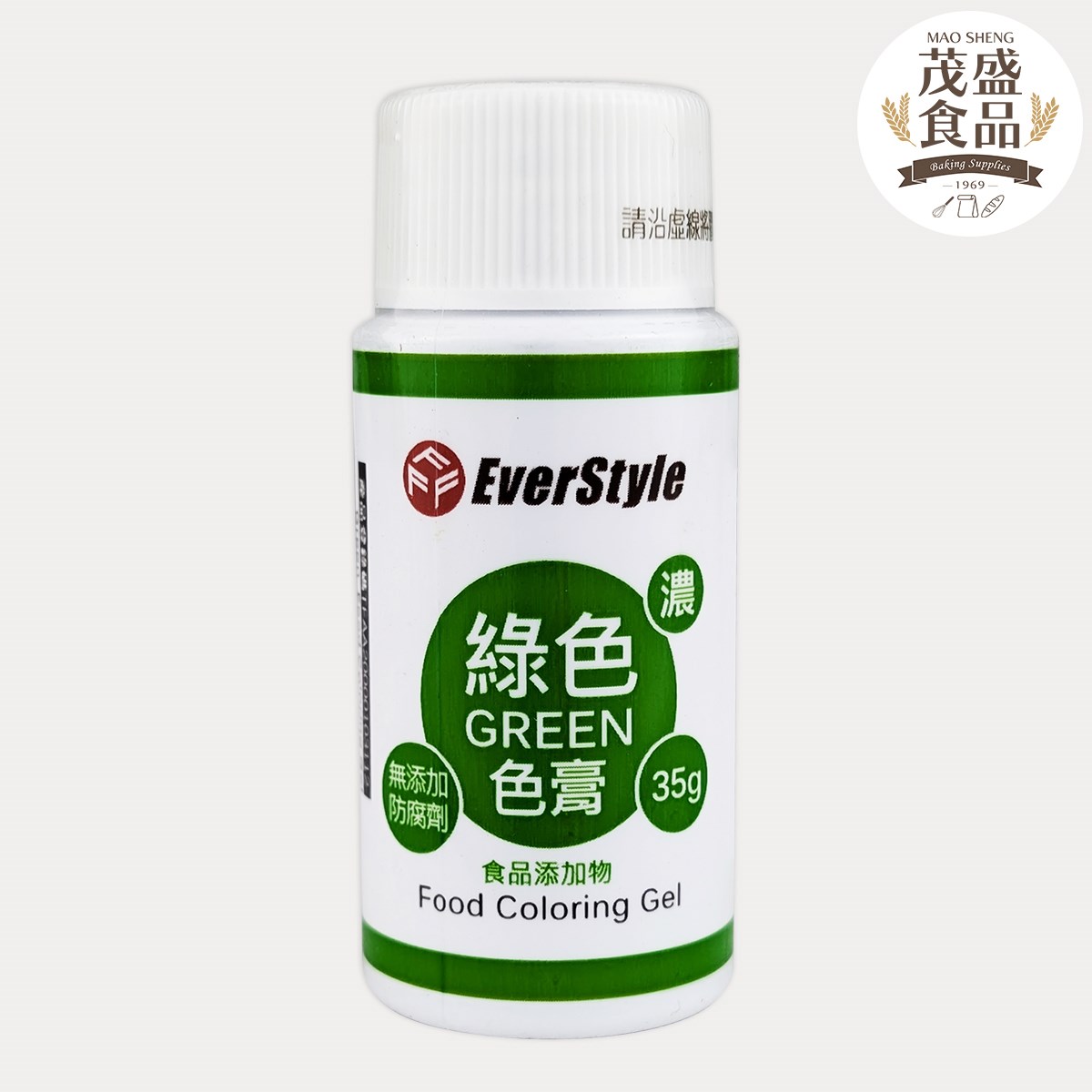 【柏泰】 食用色膏 色素 35g (紅/桔/黃/綠/藍/棕/紫/粉)