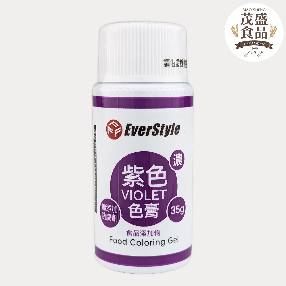 【柏泰】 食用色膏 色素 35g (紅/桔/黃/綠/藍/棕/紫/粉)