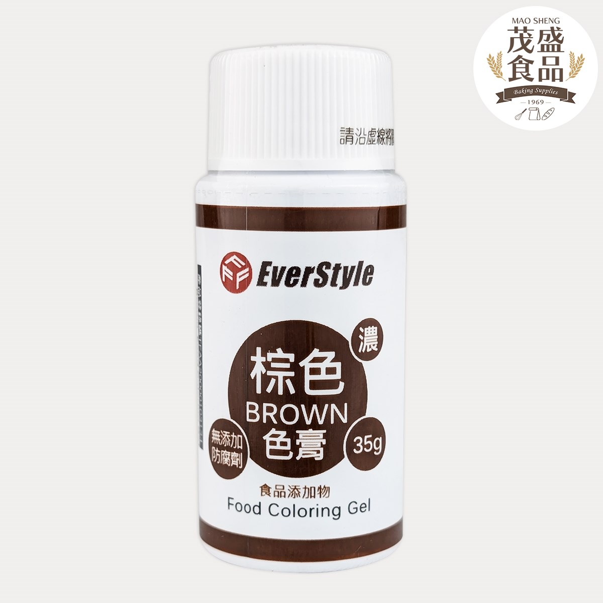 【柏泰】 食用色膏 色素 35g (紅/桔/黃/綠/藍/棕/紫/粉)