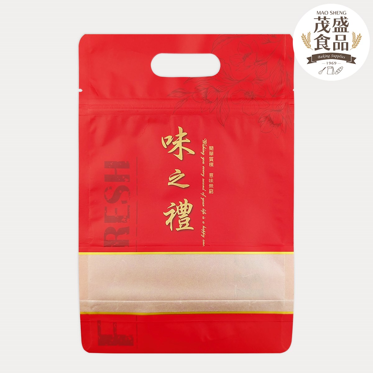 牛軋糖手提夾鏈袋 味之禮 50入 ( 六兩 )