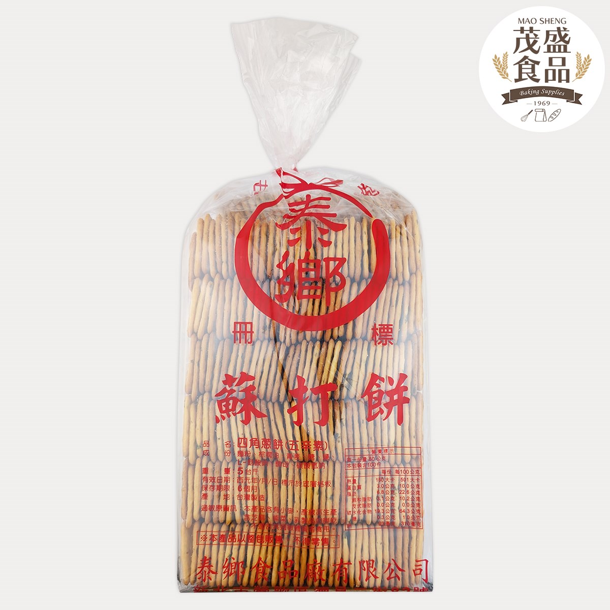 蘇打餅 四角蔥餅 3kg (五辛素)