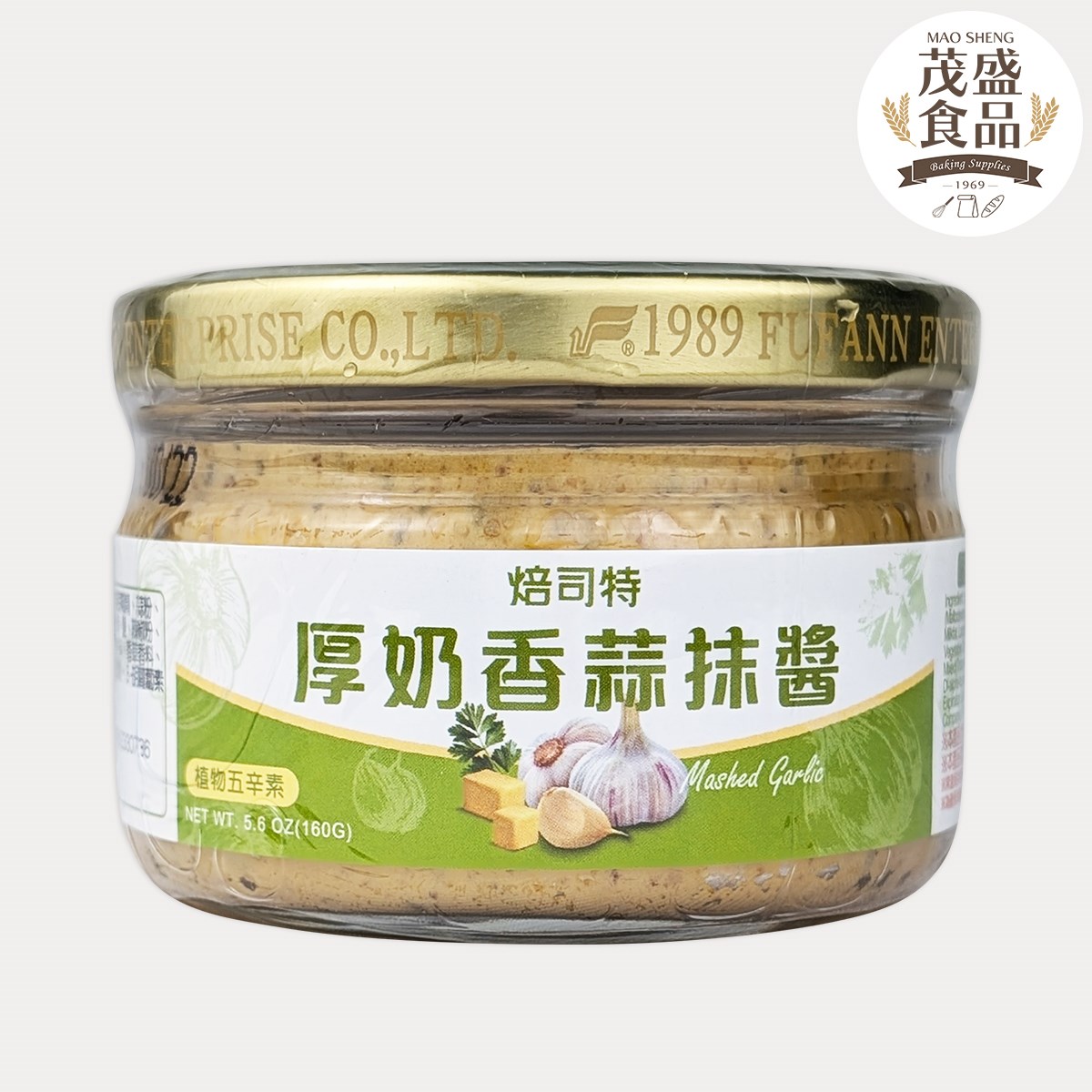 【福汎】paste焙司特 厚奶香蒜抹醬 160g