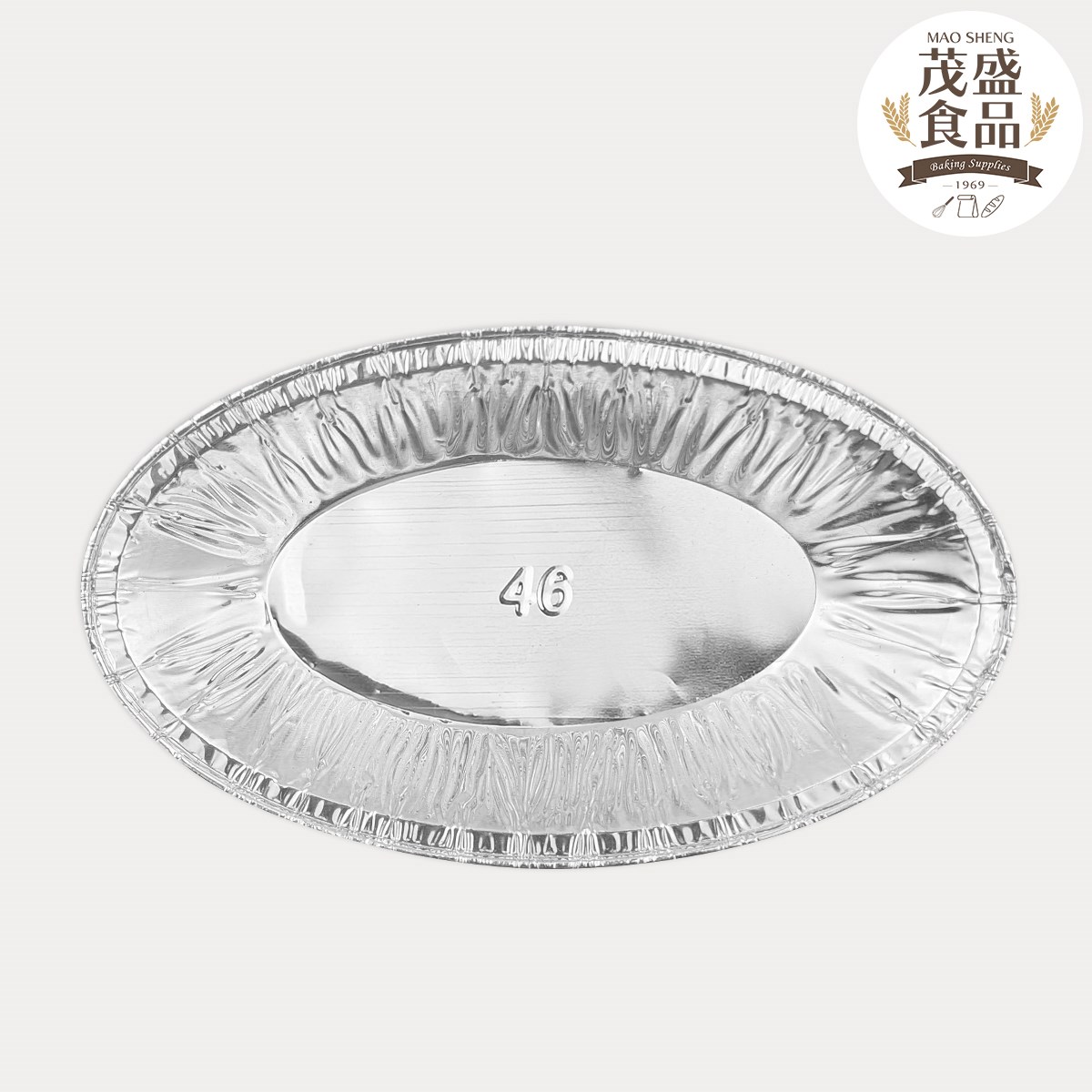46 橢圓形鋁箔 ( 50入 / 250入 )