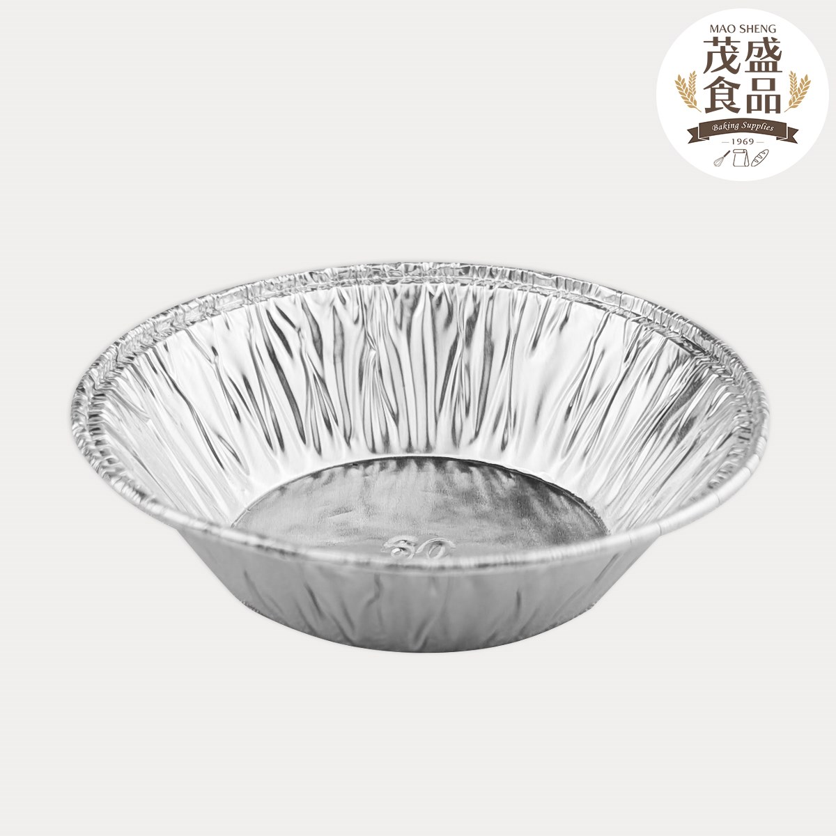 60 圓形鋁箔 蛋塔 ( 50入 / 250入 )