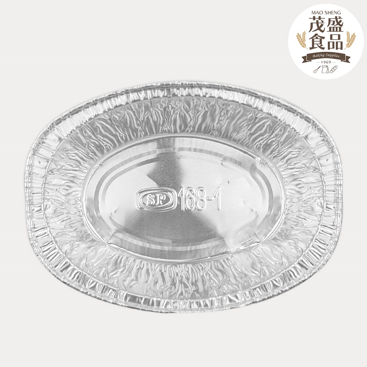 168-1 乳酪蛋糕 橢圓形鋁箔盒 ( 10入 / 100入 )