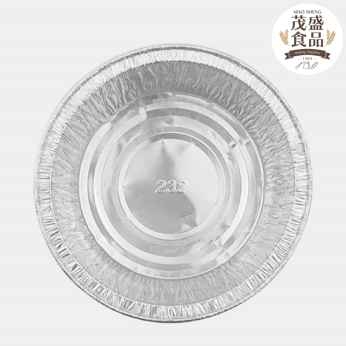 232 圓形鋁箔 ( 10入 / 125入 )