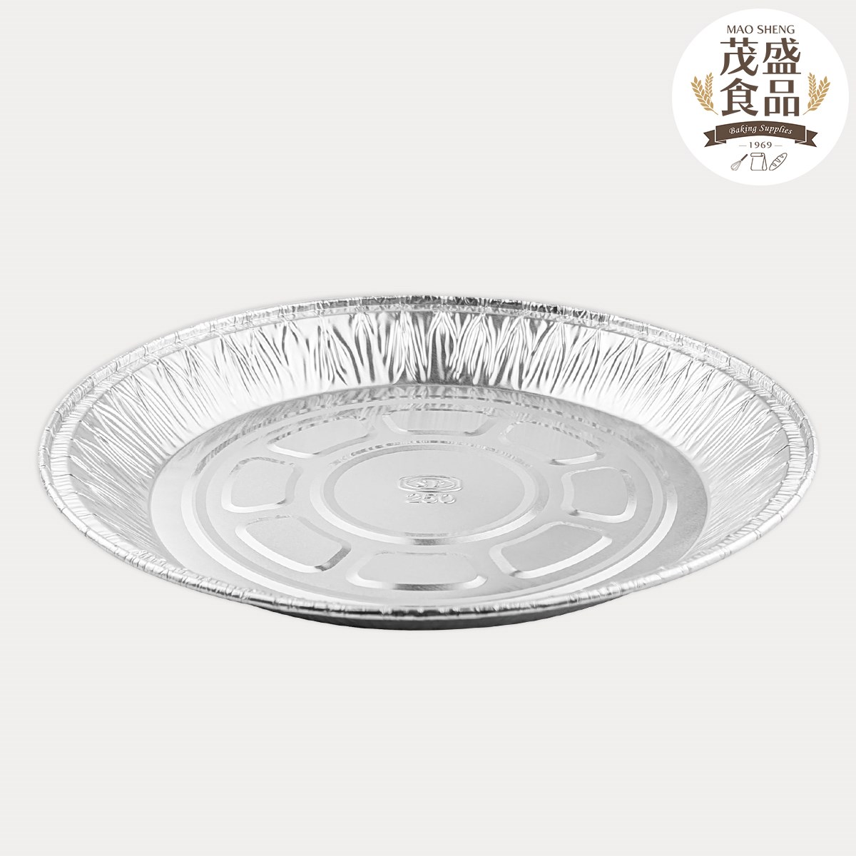 250 圓形鋁箔盤 派盤 ( 10入 / 100入 )