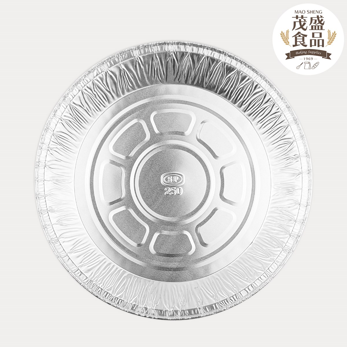 250 圓形鋁箔盤 派盤 ( 10入 / 100入 )