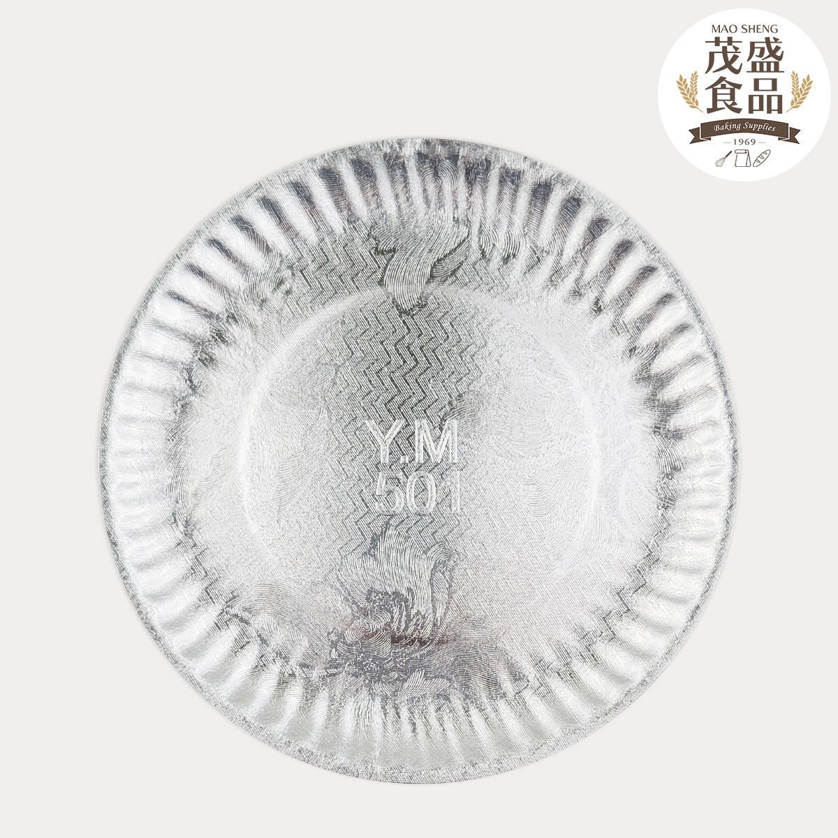 鋁箔銀盤 鋁紙盤 5吋 ( 10入 / 100入 )