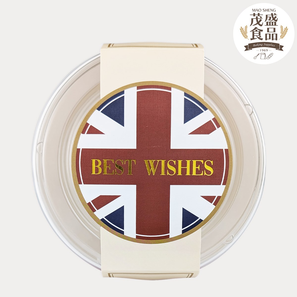 戚風蛋糕 耐熱 圓型烘烤盒 英倫風造型 (5入/100入)