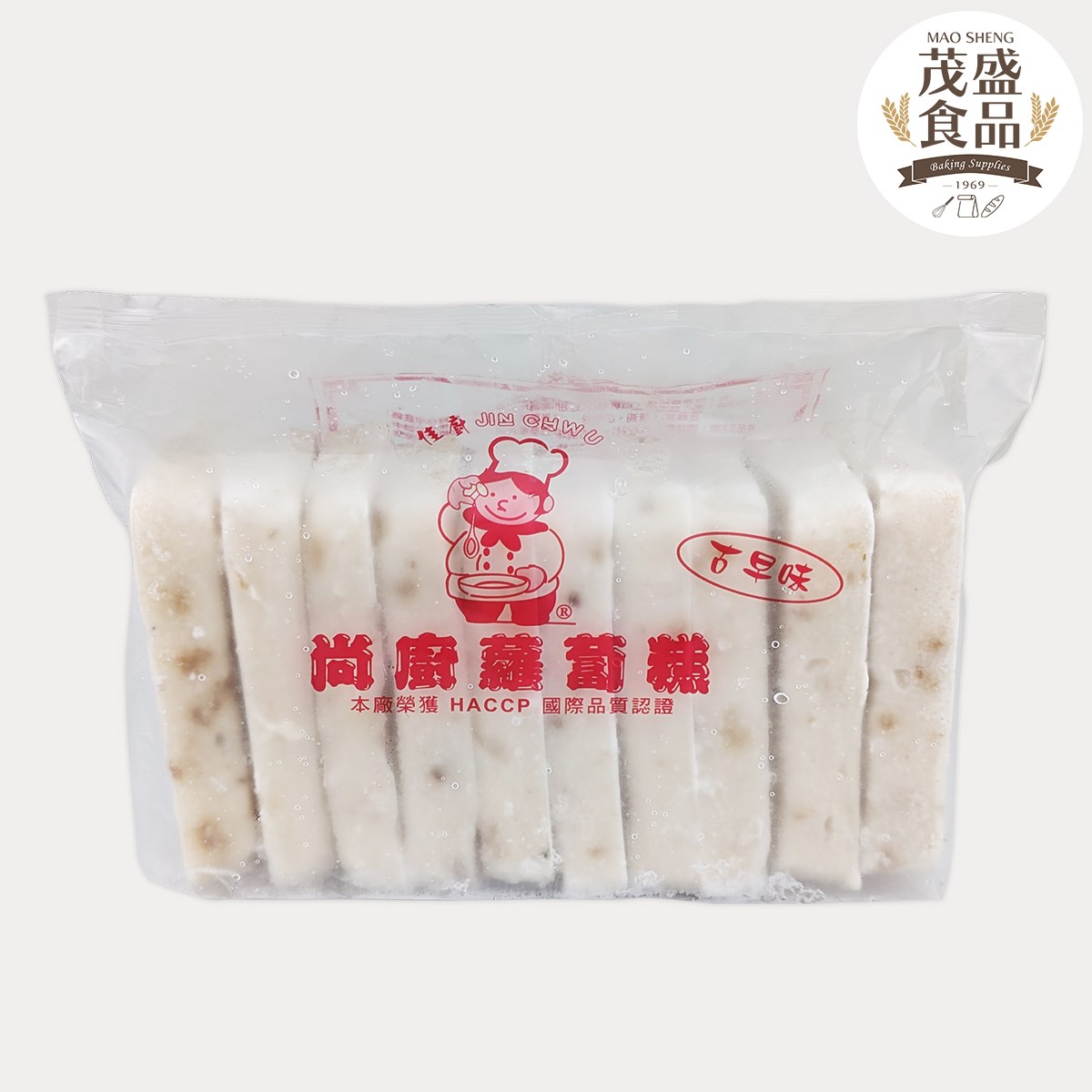 古早味蘿蔔糕 10片裝 1kg (佳廚/尚廚)