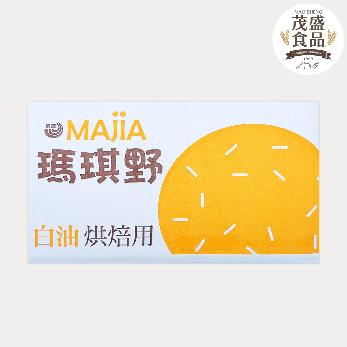 【億聯】瑪琪野 MAjiA 白油 15kg