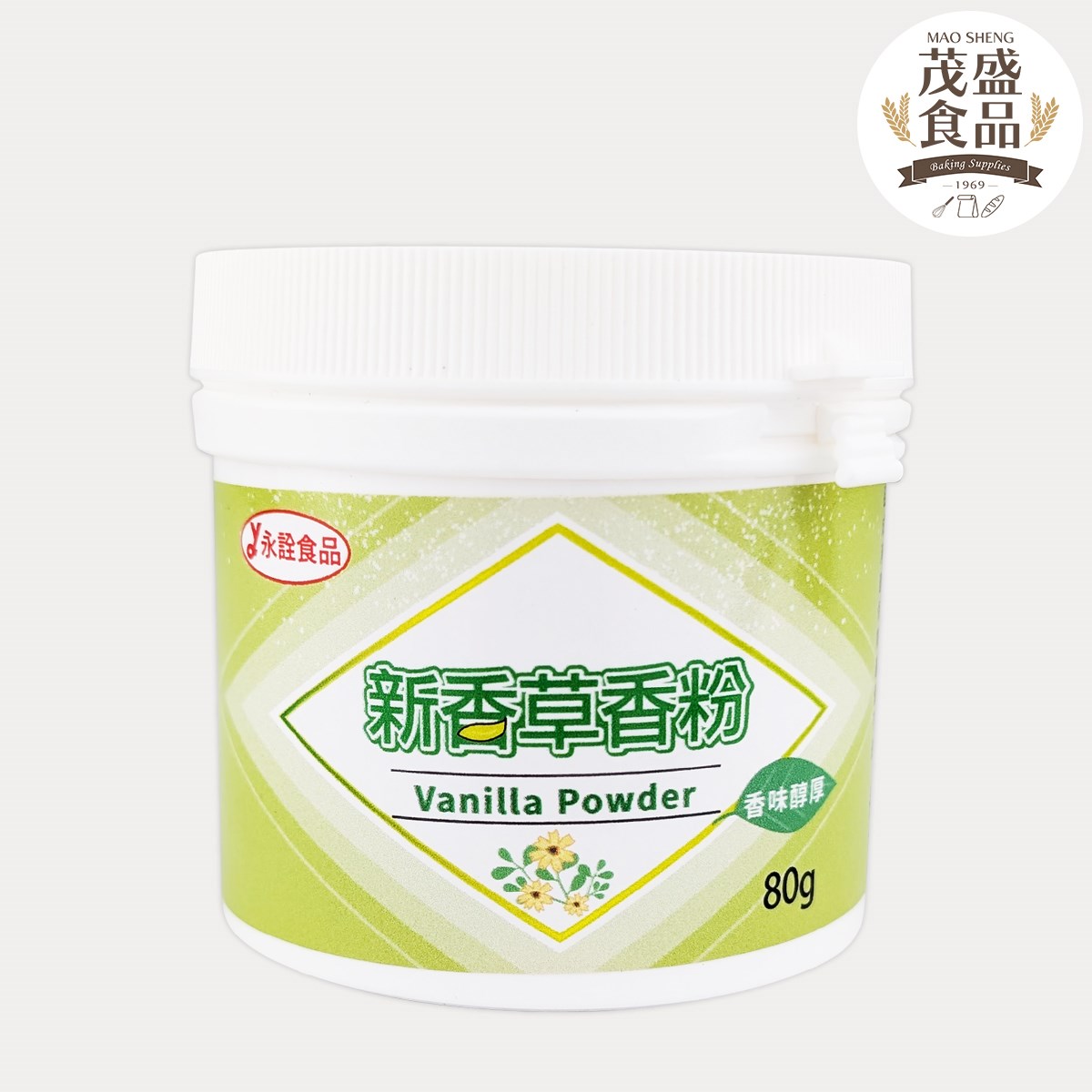 【永詮】新香草香粉 80g