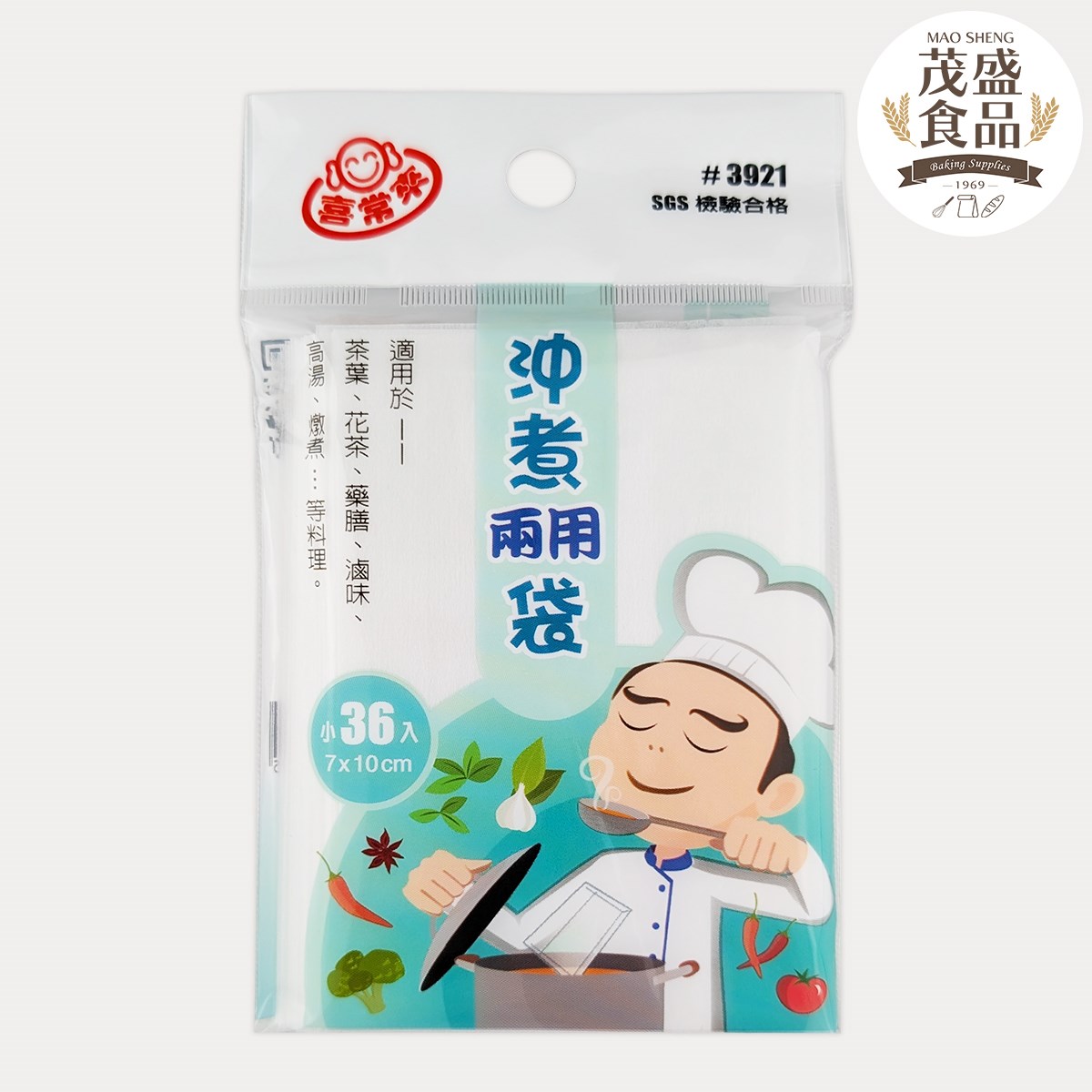 【喜常來】台灣製 立體式沖煮兩用袋 ( 大 / 中 / 小 )