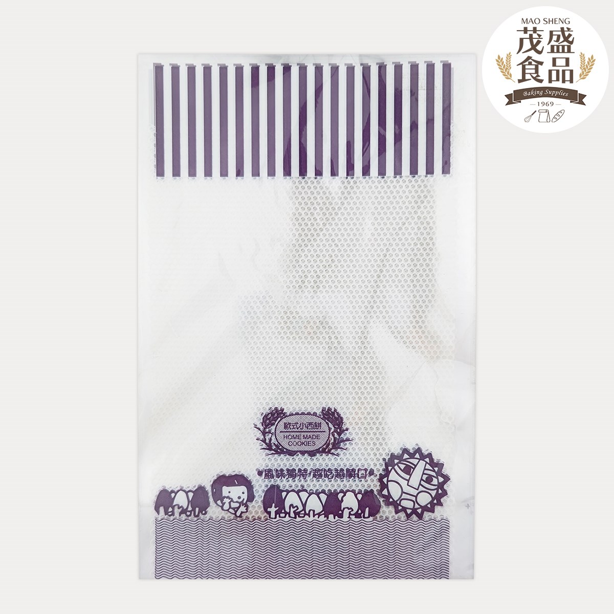 歐式小西餅 西點袋 網狀餅乾袋 (粉/紫/檸檬綠/紅/橘紅)