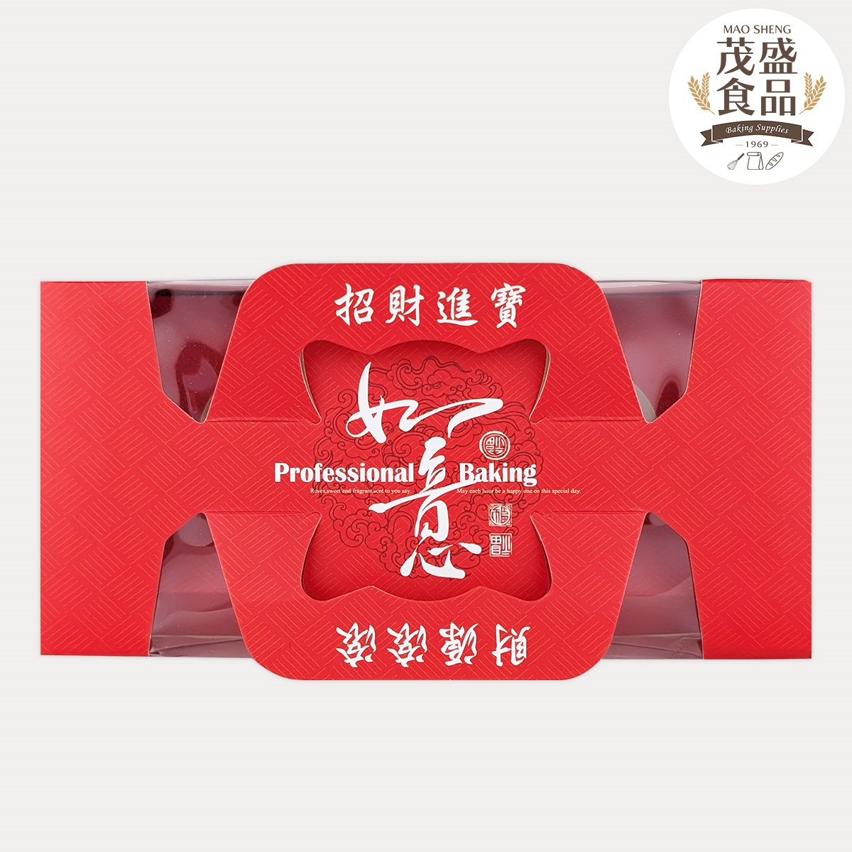 手提元寶盒(開窗) 手提盒 (5入/包)