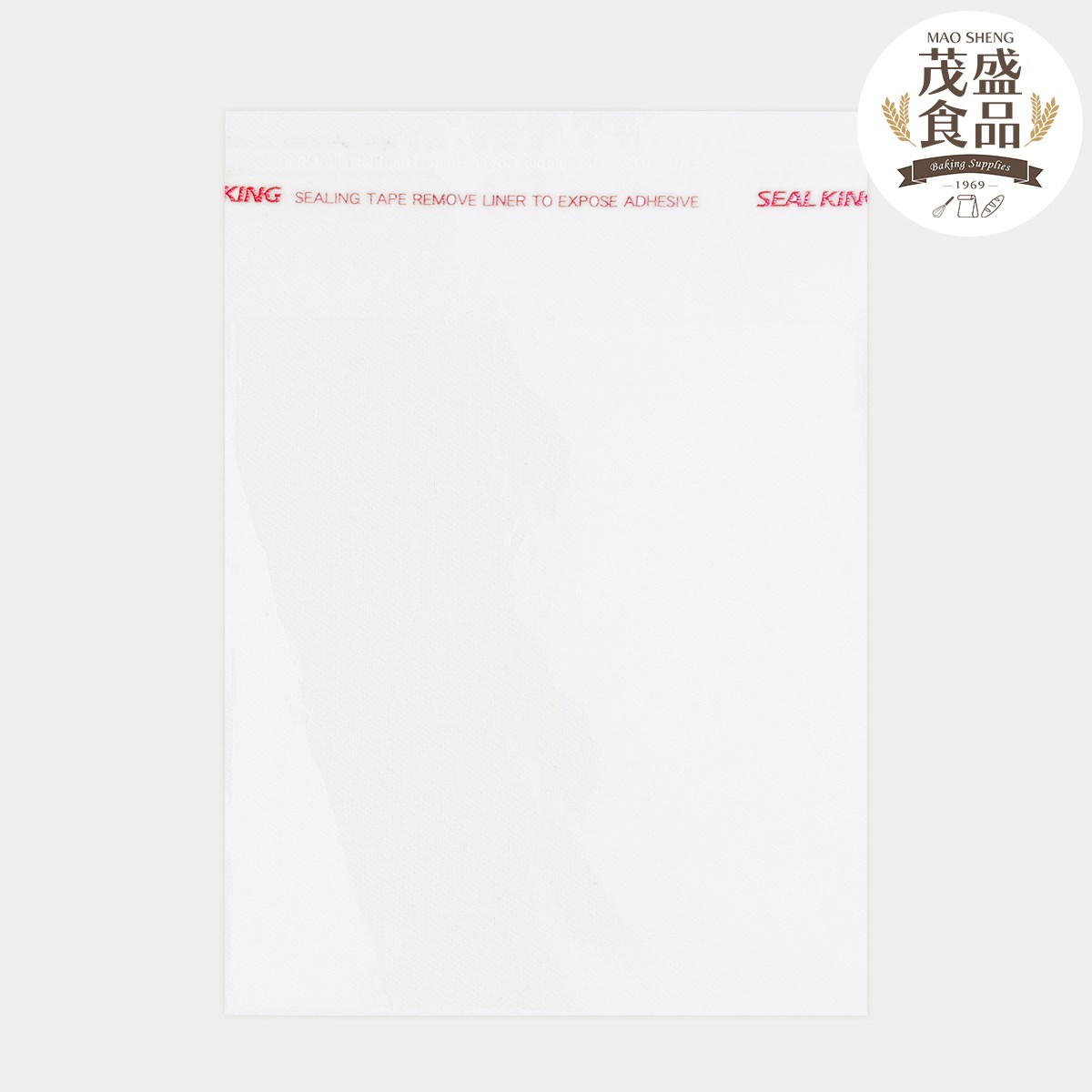 透明自黏袋 ( 100g / 1kg )