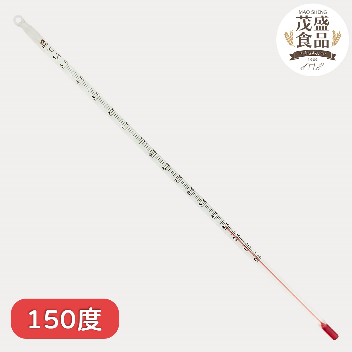 紅水溫度計 玻璃溫度計 附保護套 ( 100度 / 150度 )