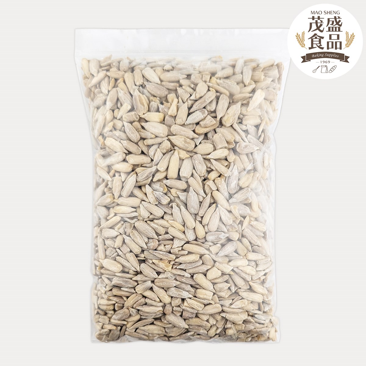 葵花子仁 葵瓜子 ( 300g / 600g )