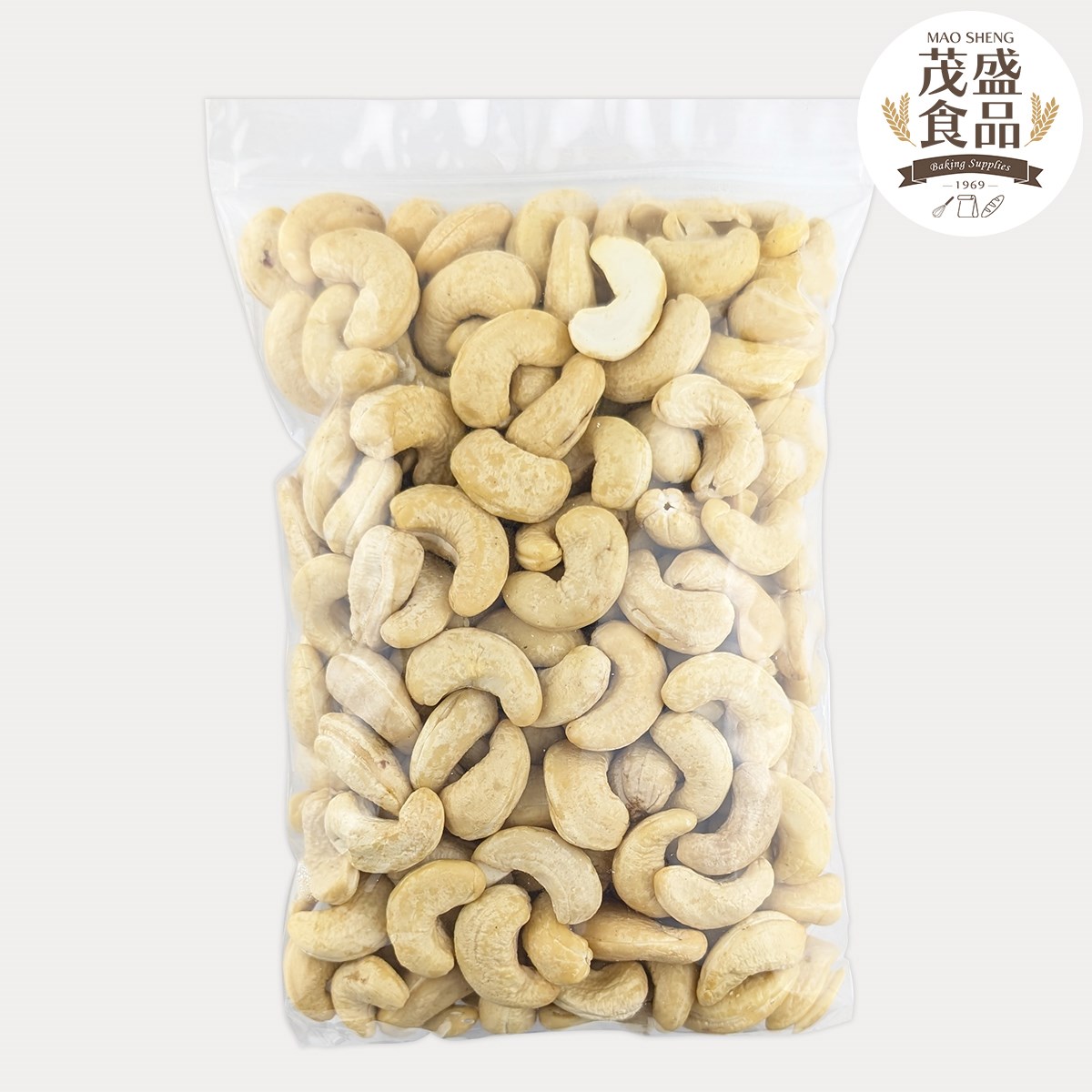 [小] 腰果仁 WW320 ( 300g / 600g )