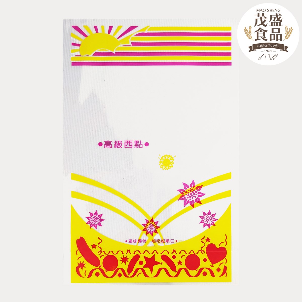西點袋 平口餅乾袋 向日葵圖樣 ( 100g / 1kg )