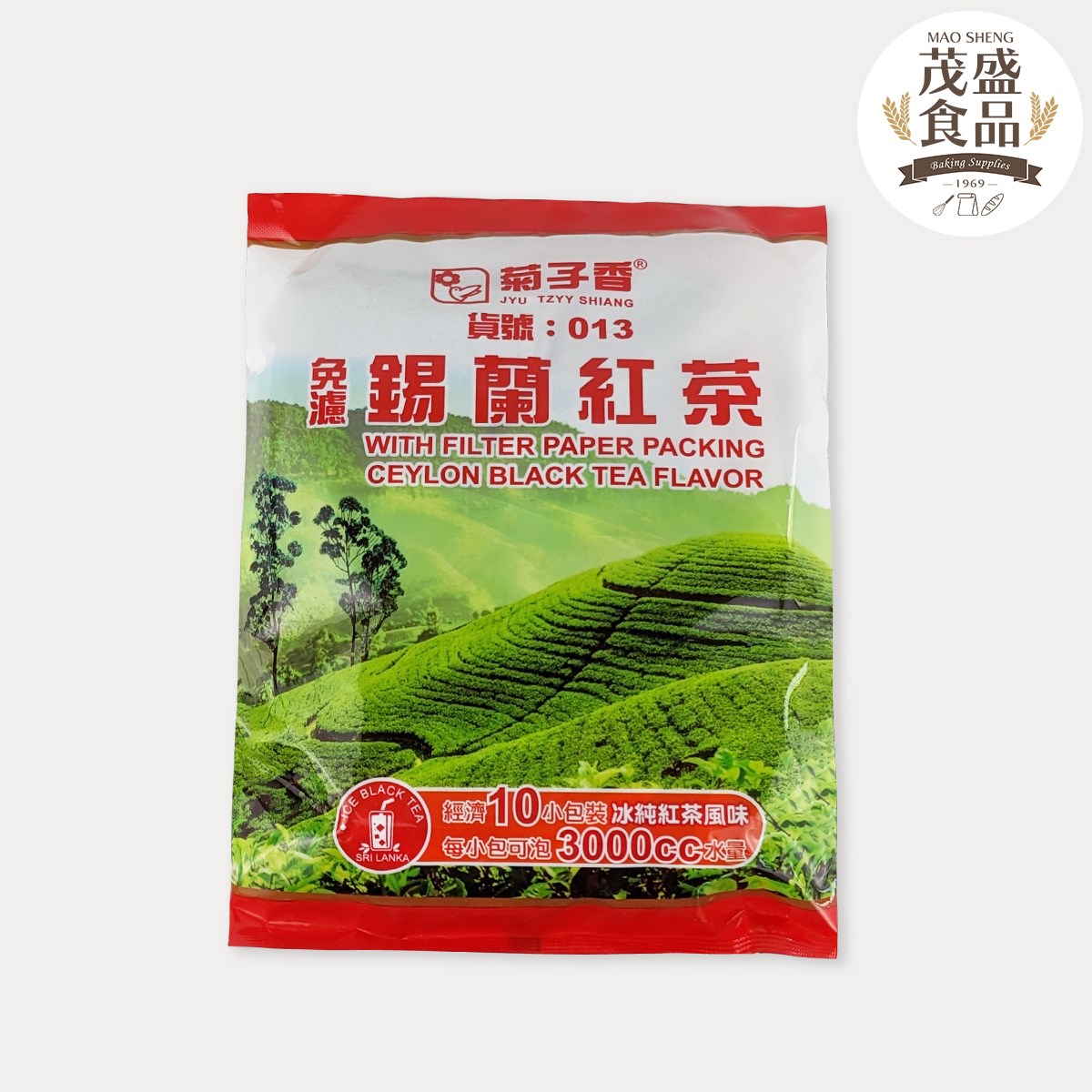 【菊子香】免濾錫蘭紅茶 專業用 230g