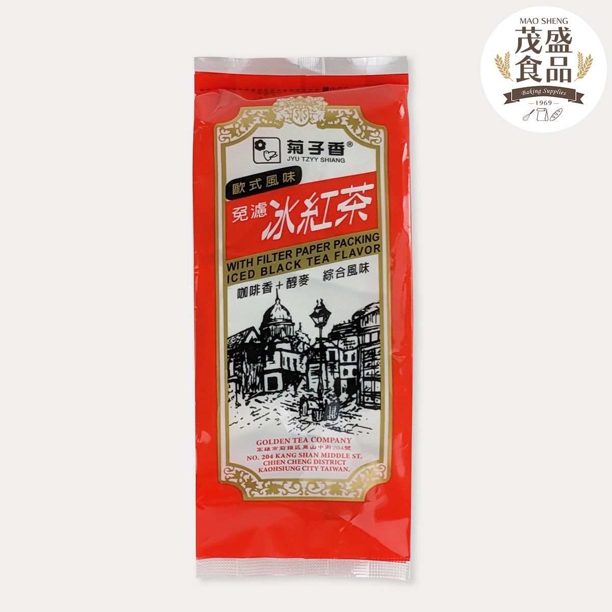  【菊子香】免濾紅茶 咖啡香+醇麥 綜合風味 120g 