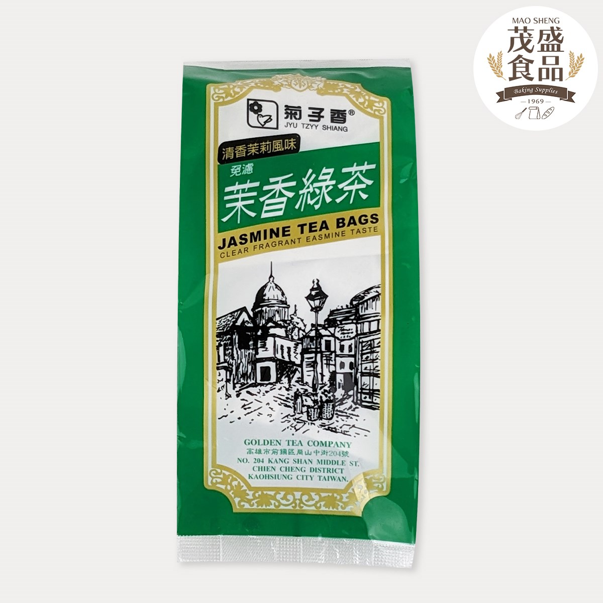 【菊子香】免濾茉香綠茶 清香茉莉風味 60g 