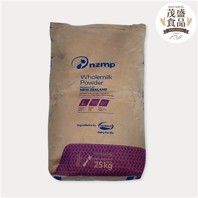 【安佳】紐西蘭全脂奶粉 專業烘焙奶粉 25kg (可分裝 454g / 1kg )