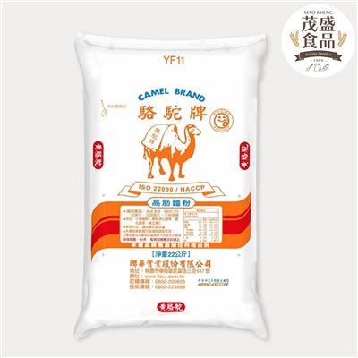【駱駝牌】高筋麵粉 適用西式烘焙 600g / 3kg  / 22kg