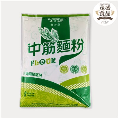 【牡丹牌】中筋麵粉 1KG / 3KG