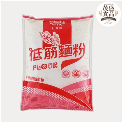 【牡丹牌】低筋麵粉 1KG / 3KG