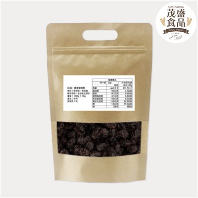 烘培用 樂家葡萄乾 1kg