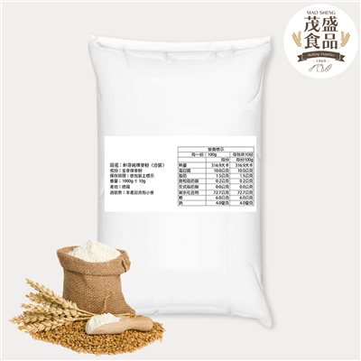 軒芬純裸麥粉 1kg