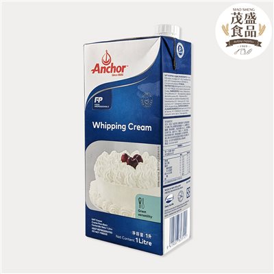 【安佳】動物性鮮奶油 1L 