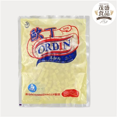 【歐丁】安徒生切達乳酪丁 高溫乳酪丁 高溫切丁 1kg