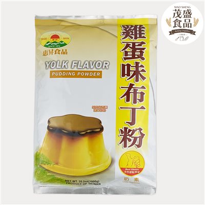 【惠昇】雞蛋味布丁粉 1kg